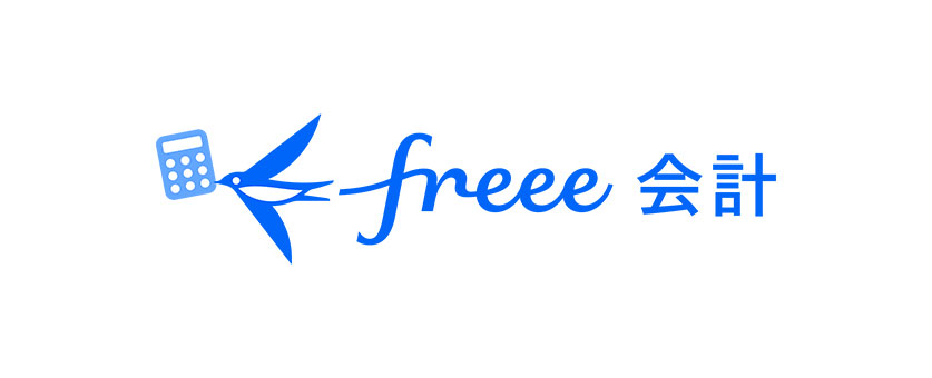 DX導入支援事業